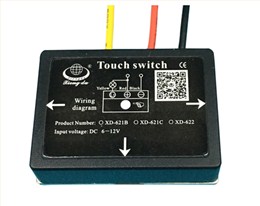 卫浴明升88开户网址(ON/OFF) XD-621B
