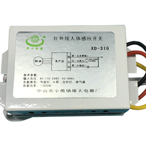 分体明升-XD-310